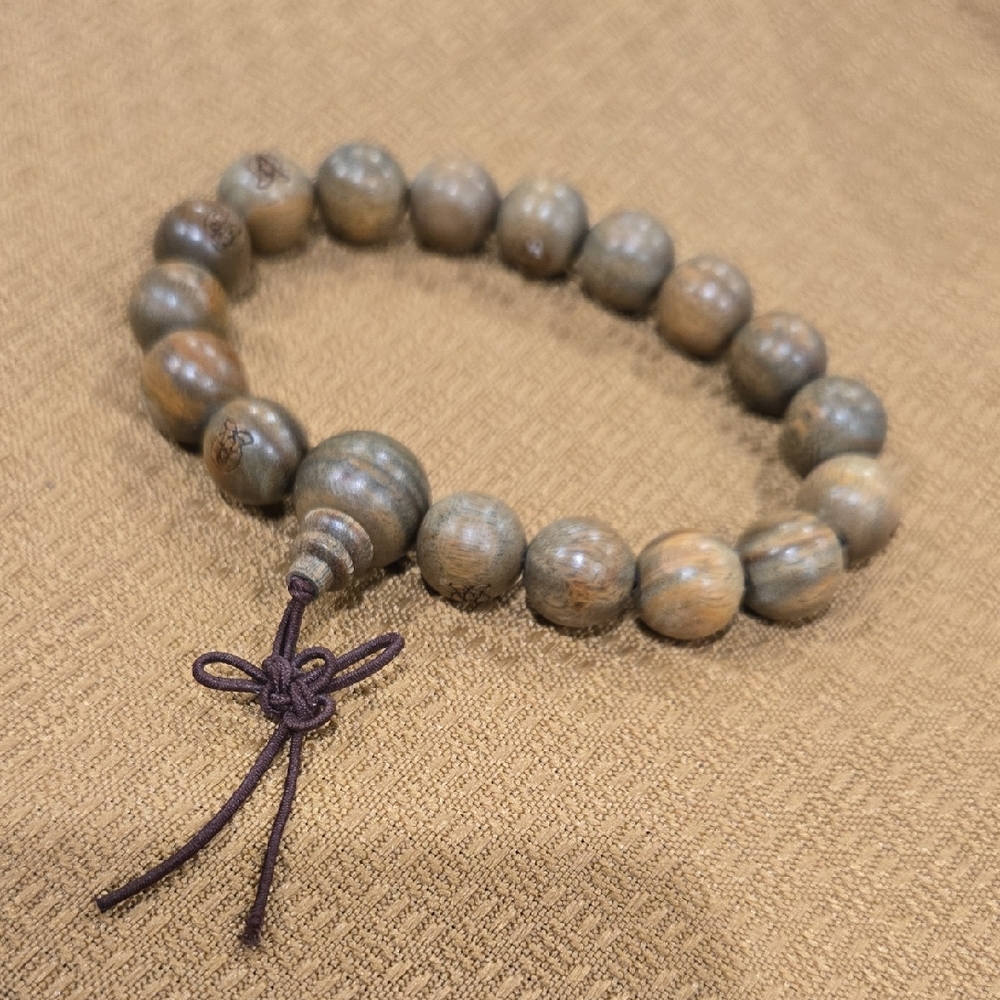Wooden Bead Bracelet with Purple Cord